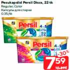 Pesukapslid Persil Discs, 22 tk


