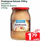 Жареная капуста
