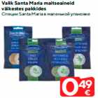 Allahindlus - Valik Santa Maria maitseaineid
väikestes pakkides
