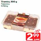 Tiramisu, 500 g
