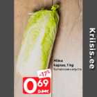 Китайская капуста