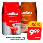 Кофе в зернах Lavazza, 1 кг
