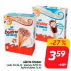 Мороженое Kinder