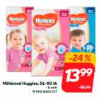Подгузники Huggies, 56-80 шт.