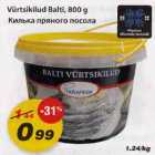 Allahindlus - Vürtsikilud Balti, 800g