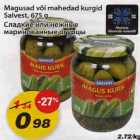 Сладкие или нежные маринованные огурцы