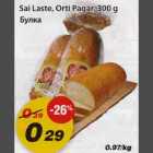 Булка