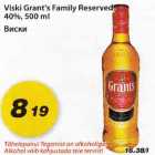 Viski Grant"s Family Reserved, 40%, 500ml