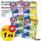 WS-värskendaja täibe Bref Duo Aktiv,2x60ml