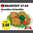 Магазин:Grossi,Скидка:Куриные рисовые фрикадельки  