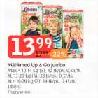Allahindlus - Mähkmed Up & Go Jumbo