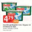 Duo-Mix geelkapslid Color, Regular või
Freshness by Silan