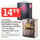 Allahindlus - Austraalia
geograafilise tähisega vein Hardy’s Stamp Chardonnay Semillon 13% või Shiraz
Cabernet BIB 13,5%
3 L, 5,00/L