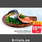 Магазин:Hüper Rimi, Rimi,Скидка:Охлажденное филе лосося