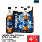 Allahindlus - Hele õlu Saku Originaal 