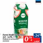 Farmi Keefir täispiimast