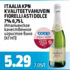 ITAALIA KPN KVALITEETVAHUVEIN FIORELLI ASTI DOLCE