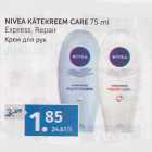 NIVEA KÄTEKREEM CARE 75 ML