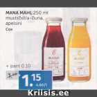 MANA MAHL 250 ML