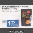 COOL CHEESE SUITSUTATUD BABY MOZZARELLA 100 G