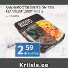 RANNAROOTSI ŠVEITSI ŠNITSEL SEA VÄLISFILEE 400 G