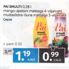 Allahindlus - PAI SMUUTI 0,28 L