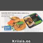 Allahindlus - RAKVERE EESTI RAHWA GRILL-LIHA 500 G