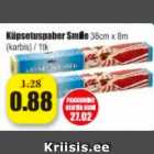 Küpsetuspaber Smile