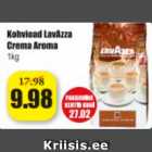 Кофе в зернах LavAzza Crema Aroma 1 кг