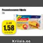 Губка для мытья Vileda 3 шт