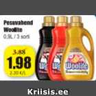 Моющее средство Woolite