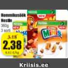 Завтрак Nestle