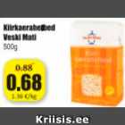 Овсяная каша быстрого приготовления Veski Mati 500 г