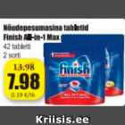 Таблетки для посудомоечной машины Finish All-in-1 Max