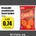 Магазин:Grossi,Скидка:Пшеничные шарики для жарки