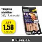 Täispiima miniviiner