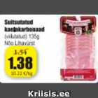 Suitsutatud kaelakarbonaad