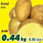 Картофель