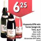 Hispaania KPN vein Torres Sangre de Toro, 75cl *Red,11,5% *Rose, 13,5% *White 11,5%
