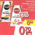Farmi lahja kohupiim, 250g *rosinatega *vanilliniga 