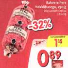 Rakvere Pere hakklihasegu, 250g