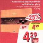 Магазин:Hüper Rimi, Rimi,Скидка:Ассорти шоколадных конфет