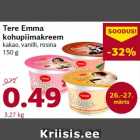 Tere Emma
kohupiimakreem