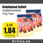 Магазин:Grossi,Скидка:Вафли  Suffeli