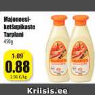 Магазин:Grossi,Скидка:Кетчуп с майонезом Tarplani 450 г