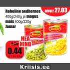 Магазин:Grossi,Скидка:Зеленый горошек
400г / 240г и сладкая
кукуруза 400г / 220г
Jamar