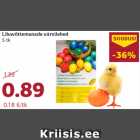 Магазин:Comarket,Скидка:Краска для пасхальных яиц