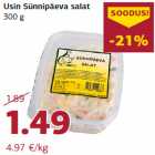 Usin Sünnipäeva salat
300 g