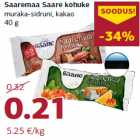 Магазин:Comarket,Скидка:Сырок