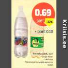 Karastusjook, 1,5 L
